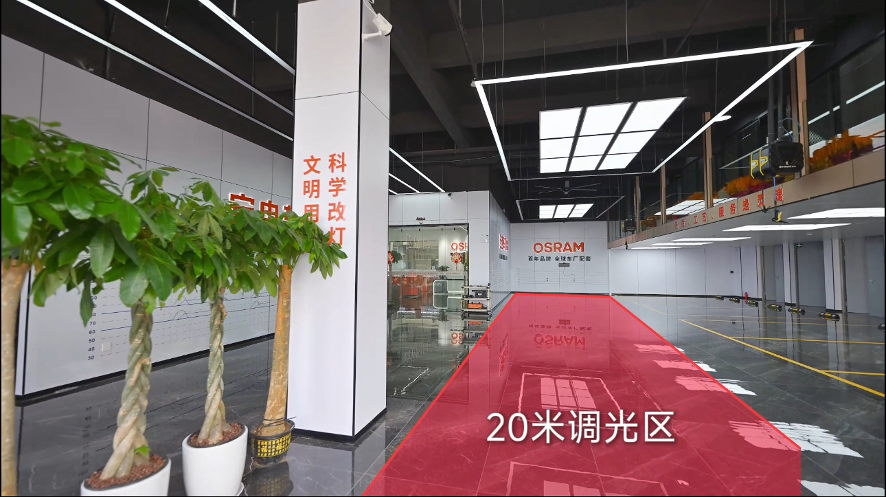 怀化改灯